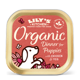 Lilys Kitchen Organic Dinner for Puppies (150g)